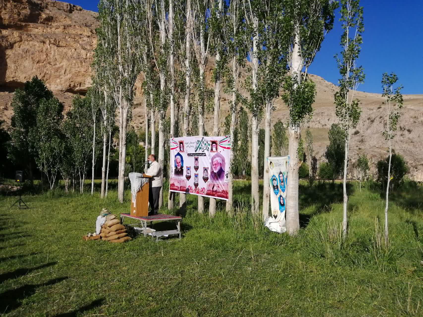 یادواره شهدای روحانی شهرستان ایجرود برگزار شد+تصاویر