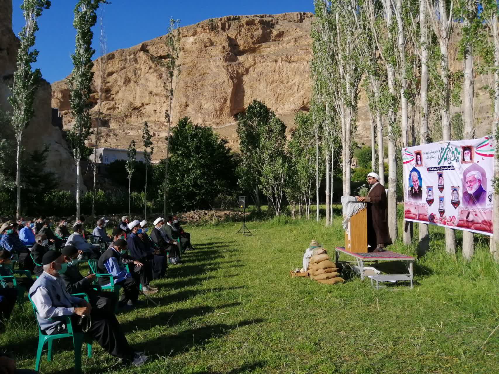 یادواره شهدای روحانی شهرستان ایجرود برگزار شد+تصاویر
