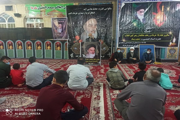برگزاری مراسم سالگرد رحلت حضرت امام خمینی (ره) در حرم مطهر امامزاده حسین (ع) شهرستان پاسارگاد برگزاری مراسم سالگرد رحلت حضرت امام خمینی (ره) در حرم مطهر امامزاده حسین (ع) شهرستان پاسارگاد