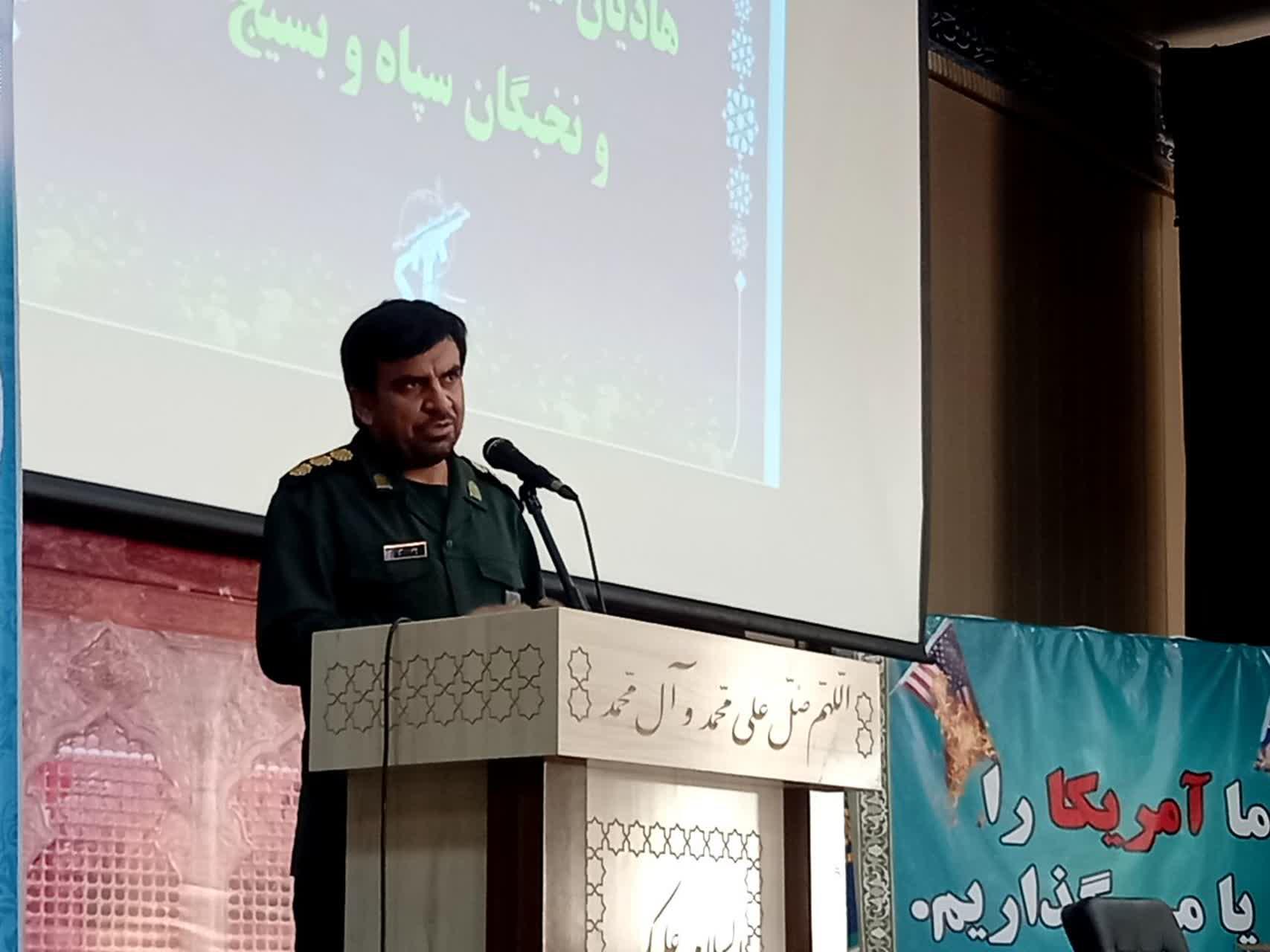 فرماندهان با قوت و قدرت جهاد دینی و بصیرتی را افزایش دهند/بصیرت افزایی و روشنگری امری مهم است فرماندهان با قوت و قدرت جهاد دینی و بصیرتی را افزایش دهند/بصیرت افزایی و روشنگری امری مهم است