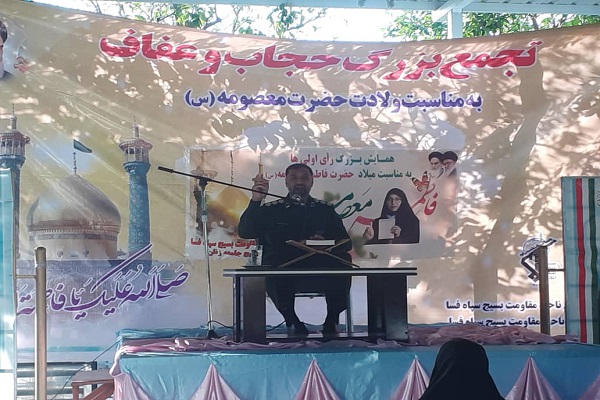 جشن تکلیف سیاسی دختران رأی اولی به همراه تجمع بزرگ عفاف و حجاب در کنار قبور مطهر شهدا جشن تکلیف سیاسی دختران رأی اولی به همراه تجمع بزرگ عفاف و حجاب در کنار قبور مطهر شهدا