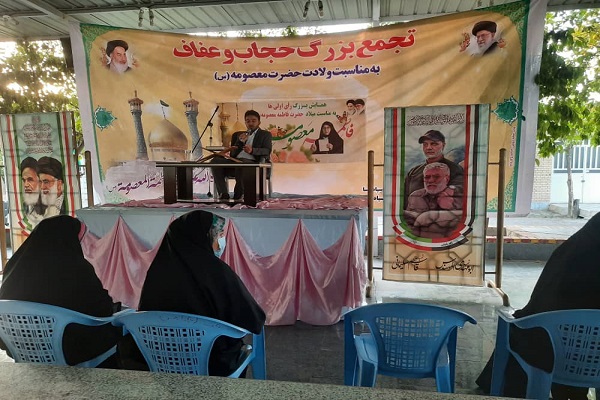 جشن تکلیف سیاسی دختران رأی اولی به همراه تجمع بزرگ عفاف و حجاب در کنار قبور مطهر شهدا جشن تکلیف سیاسی دختران رأی اولی به همراه تجمع بزرگ عفاف و حجاب در کنار قبور مطهر شهدا