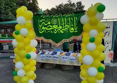 کوهپیمایی خانوادگی ساکنین شهرک شهید محلاتی
