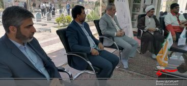 برگزاری آیین کشوری حماسه حضور دانش آموزان آینده ساز برگزاری آیین کشوری حماسه حضور دانش آموزان آینده ساز