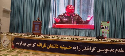 رأی تک به تک من و شما همانند قطره به دریای بیکرانی تبدیل خواهد شد رأی تک به تک من و شما همانند قطره به دریای بیکرانی تبدیل خواهد شد