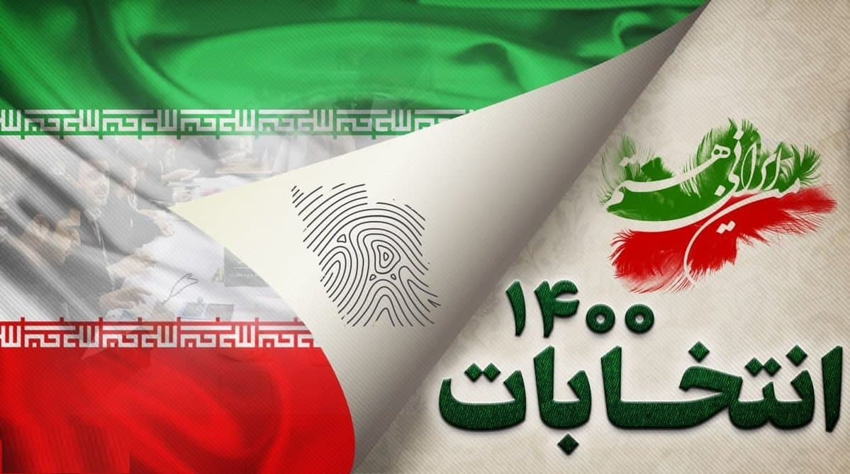با مشاركت حداكثري در انتخابات،نقشه هاي شوم دشمنان نقش بر آب خواهد شد