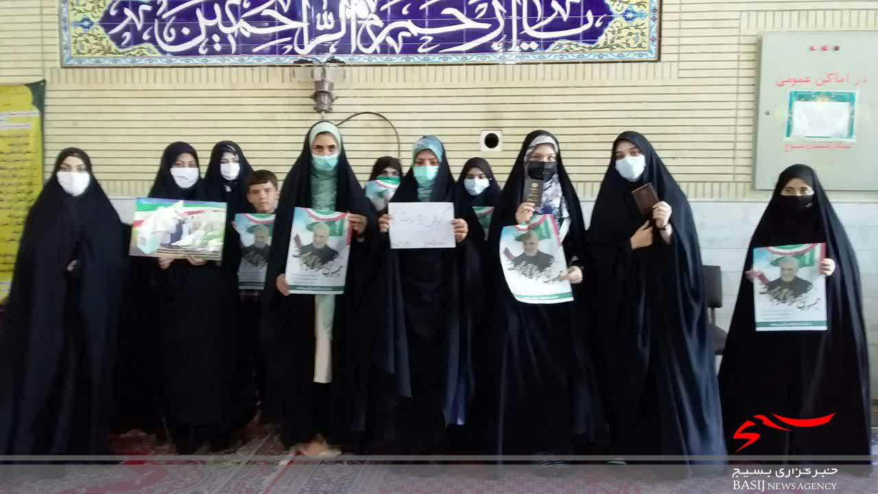 حضور دسته جمعی بسیجیان حوزه کوثر پای صندوق رای حضور دسته جمعی بسیجیان حوزه کوثر پای صندوق رای