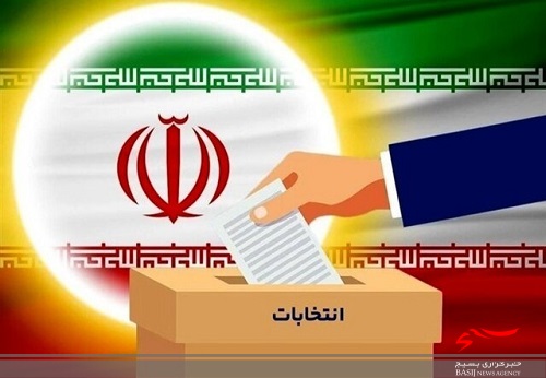 استاندار البرز از حضور و مشارکت مردم در انتخابات قدردانی کرد استاندار البرز از حضور و مشارکت مردم در انتخابات قدردانی کرد