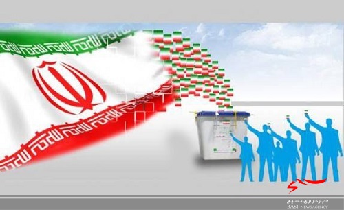 پیام تقدیر و تشکر سپاه امام حسن مجتبی (ع) از حضور پرشور البرزی ها در انتخابات 1400 پیام تقدیر و تشکر سپاه امام حسن مجتبی (ع) از حضور پرشور البرزی ها در انتخابات 1400