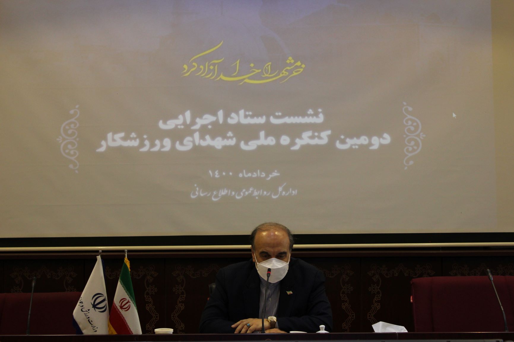 جلسه سوم ستاد مرکزی کنگره ملی شهدای ورزشکار جلسه سوم ستاد مرکزی کنگره ملی شهدای ورزشکار