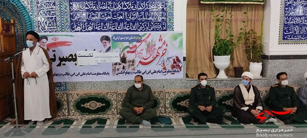 نشست بصیرتی در سالروز عملیات آزادسازی خرمشهر