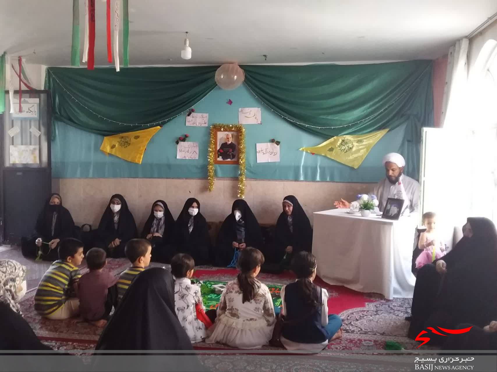 کارگاه مهارت افزایی و پیشگیری از اعتیاد برگزار شد کارگاه مهارت افزایی و پیشگیری از اعتیاد برگزار شد