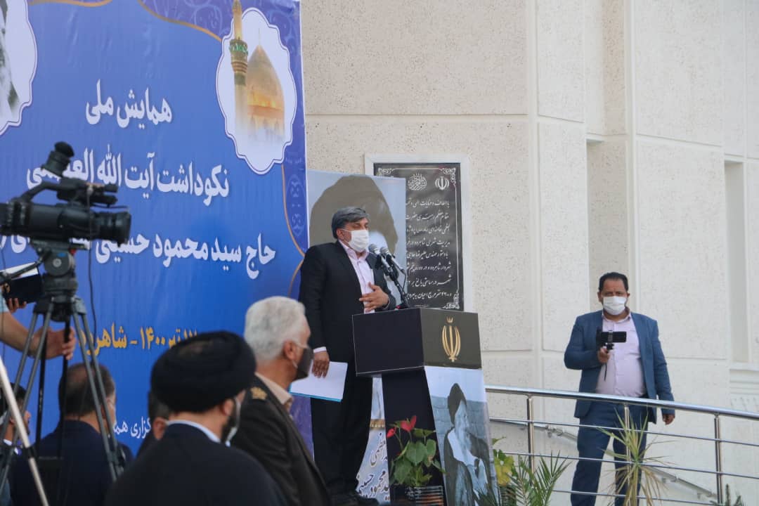 آیت الله شاهرودی گوهر بی نظیری در جهان اسلام آیت الله شاهرودی گوهر بی نظیری در جهان اسلام