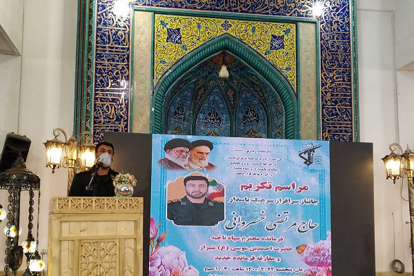 بسیجیان با حضور در میدان به حل مشکلات و گرفتاری&zwnj;های مردم بپردازند