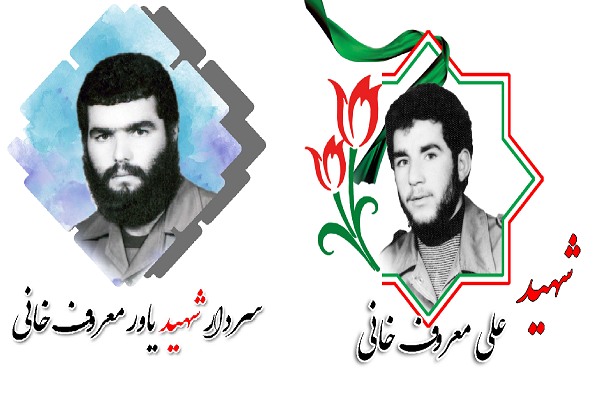مادر شهیدان «معروفخانی» آسمانی شد مادر شهیدان «معروفخانی» آسمانی شد