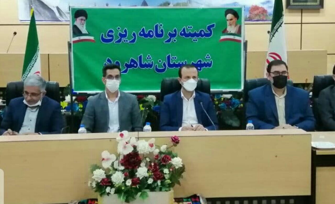 ۸۷۰ میلیارد ریال اعتبارات شهرستان شاهرود/تخصیص یک پنجم اعتبارات در بخش جوانان ۸۷۰ میلیارد ریال اعتبارات شهرستان شاهرود/تخصیص یک پنجم اعتبارات در بخش جوانان