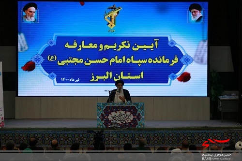تروریست خواندن سپاه درماندگی دشمن خبیث را ثابت کرد تروریست خواندن سپاه درماندگی دشمن خبیث را ثابت کرد