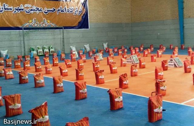 چهاردهمین مرحله رزمایش کمک&zwnj;های مومنانه در بهار برگزار شد