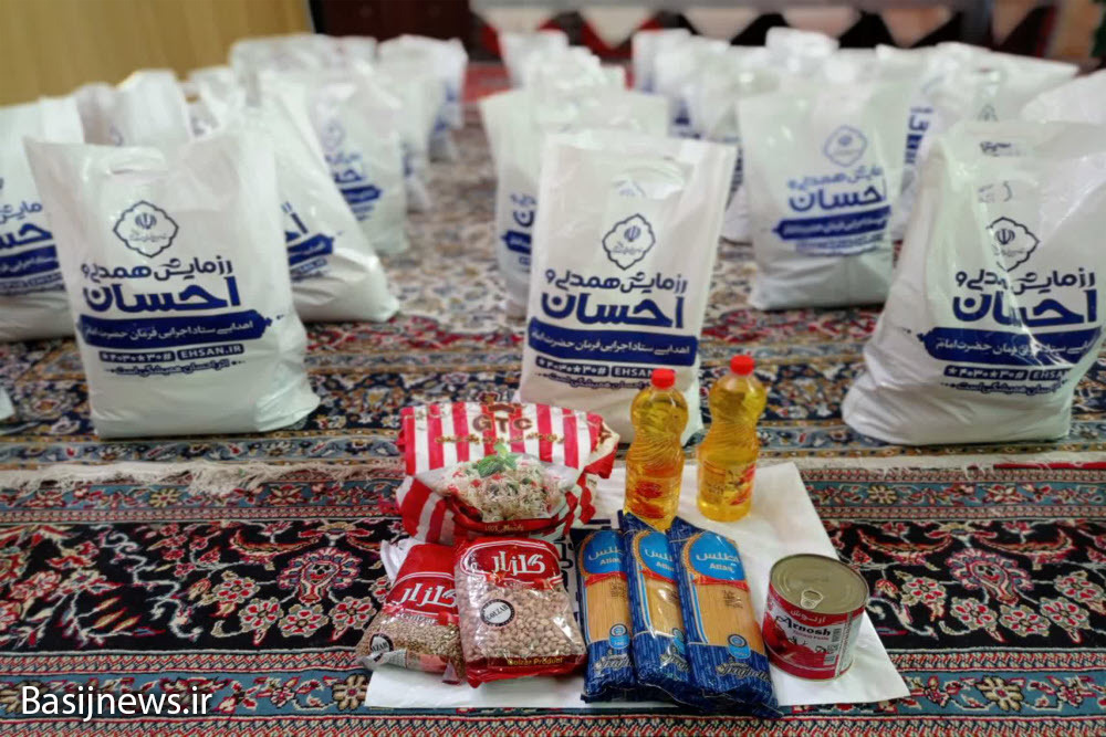 توزیع ۹۰۰۰ پرس غذای گرم به&zwnj;همت پایگاه&zwnj;های حضرت خدیجه (س) همدان