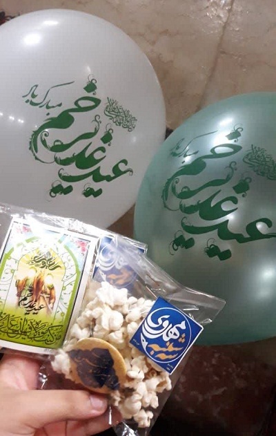 برگزاری جشن عید غدیر خم در سه شنبه های مهدوی