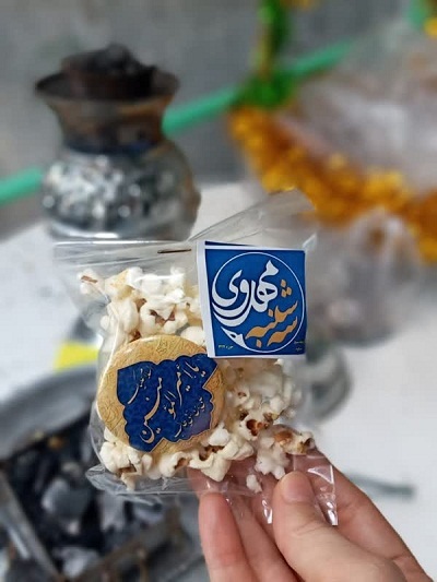 برگزاری جشن عید غدیر خم در سه شنبه های مهدوی