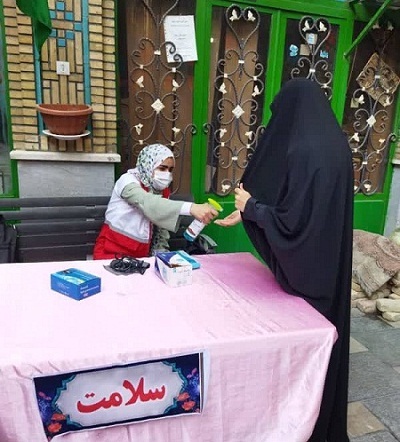 برگزاری جشن عید غدیر خم در سه شنبه های مهدوی