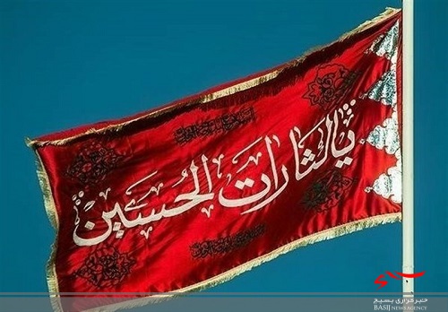 محل عزاداری هیات های مذهبی البرز اعلام شد محل عزاداری هیات های مذهبی البرز اعلام شد