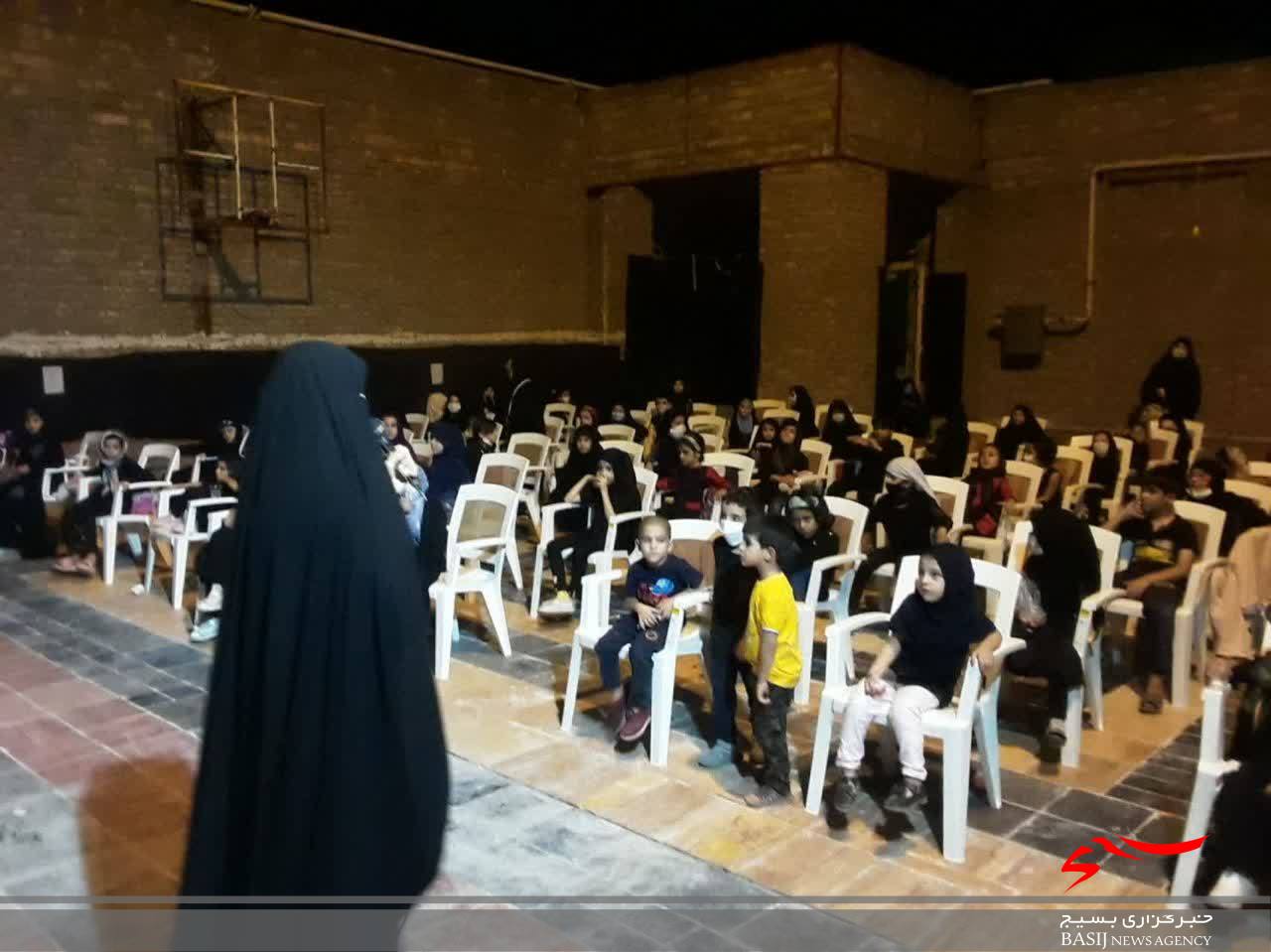 عزاداری دهه اول ماه محرم ویژه کودکان عزاداری دهه اول ماه محرم ویژه کودکان
