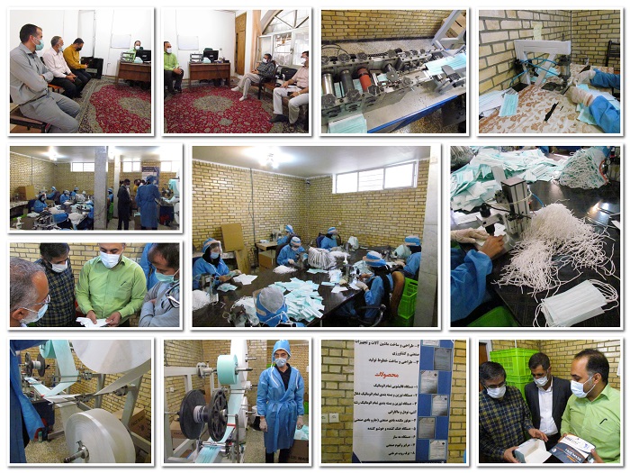 بازدید از کارگاه تولید ماسک هوکام بازدید از کارگاه تولید ماسک هوکام