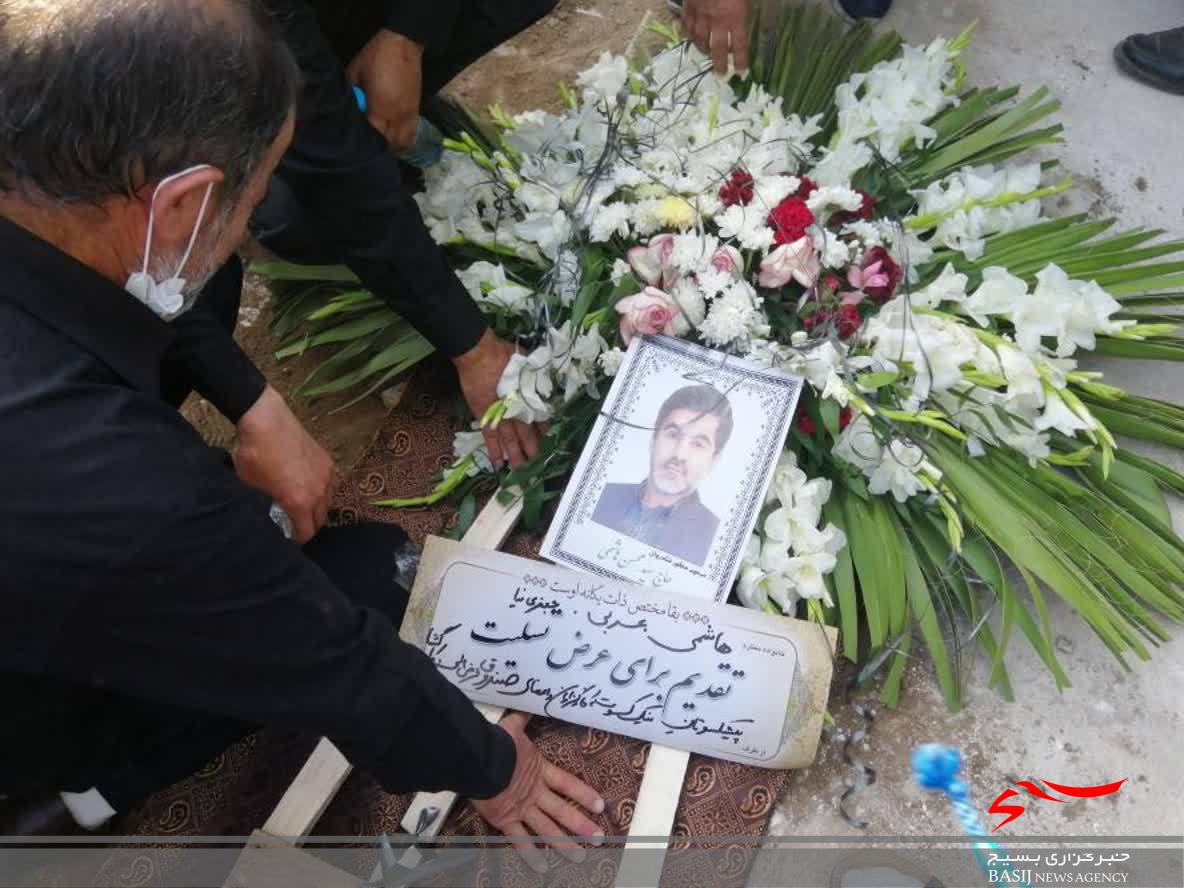 مراسم تشییع فرهنگی بسیجی زنده یاد &laquo;سید محسن هاشمی&raquo;