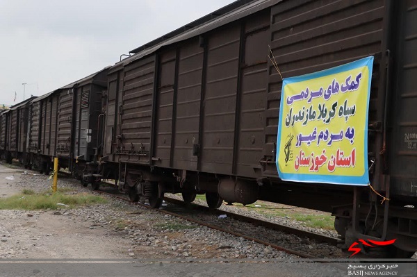 ارسال۱۲۰ تانکر آب سپاه کربلا به خوزستان / آبرسانی بسیج به روستاهای محروم و کم آب مازندران ارسال۱۲۰ تانکر آب سپاه کربلا به خوزستان / آبرسانی بسیج به روستاهای محروم و کم آب مازندران