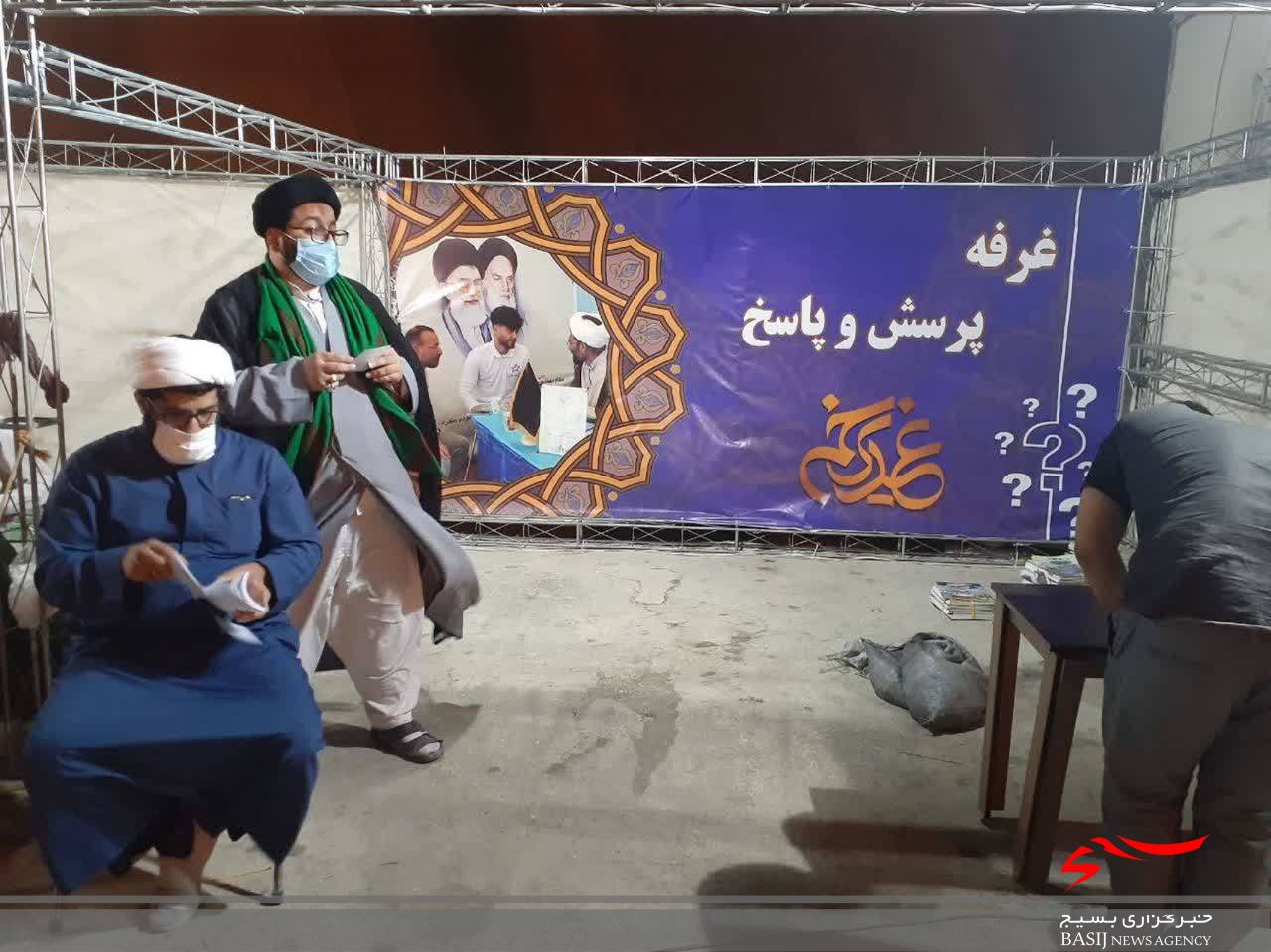 برگزاری ویژه برنامه عیدغدیر در حرم شهدای گمنام کوه خضرنبی (ع)