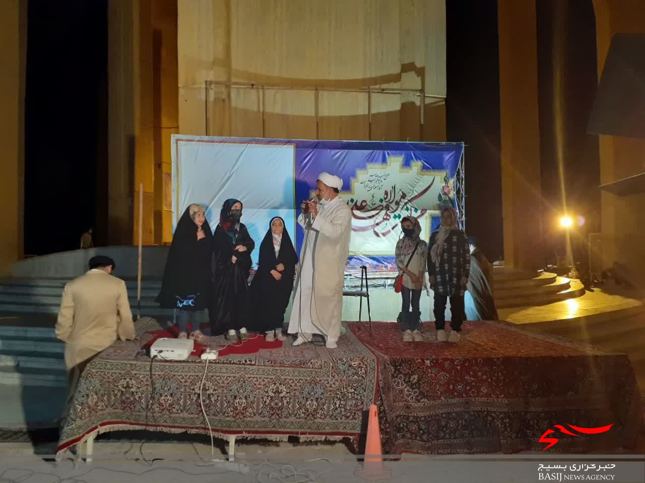 برگزاری ویژه برنامه عیدغدیر در حرم شهدای گمنام کوه خضرنبی (ع)