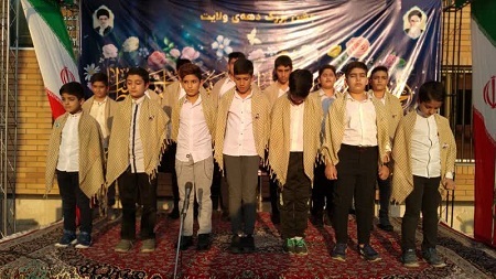 برگزاری جشن دهه ولایت در محله