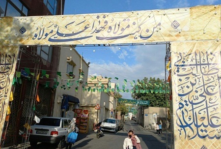 کاروان خودرویی و جشن خیابانی عید غدیر در مناطق تهران