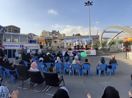 ویژه برنامه عید غدیر در مجتمع تجاری بوستان