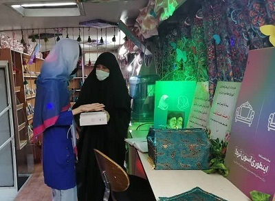 اجرای برنامه یک حس خوب در ناحیه مالک اشتر