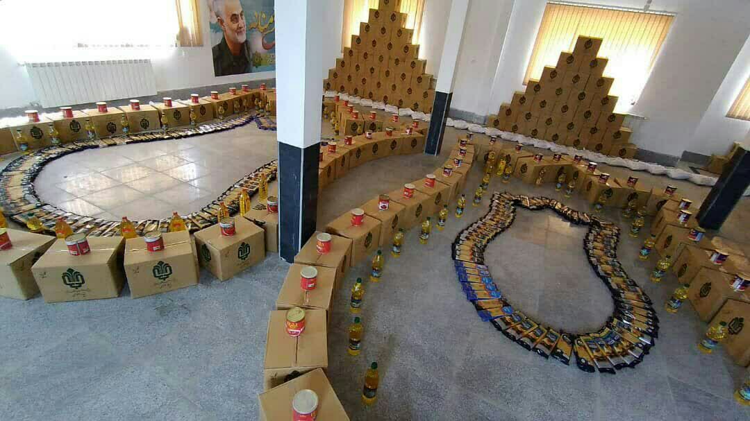 همراهتم خواهرام