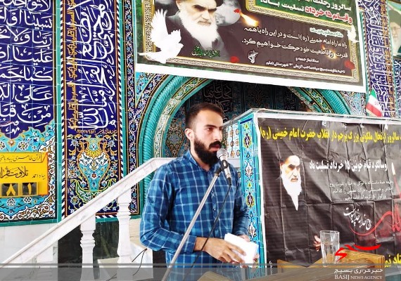 مراسم گرامی داشت سال روز ارتحال امام خمینی (ره) در دیلم برگزار شد مراسم گرامی داشت سال روز ارتحال امام خمینی (ره) در دیلم برگزار شد