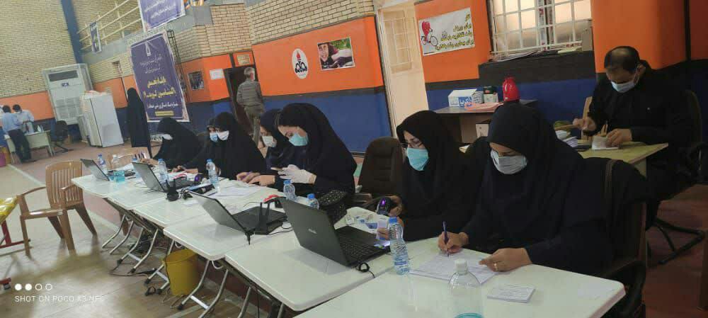 همراهتم خواهرام همراهتم خواهرام