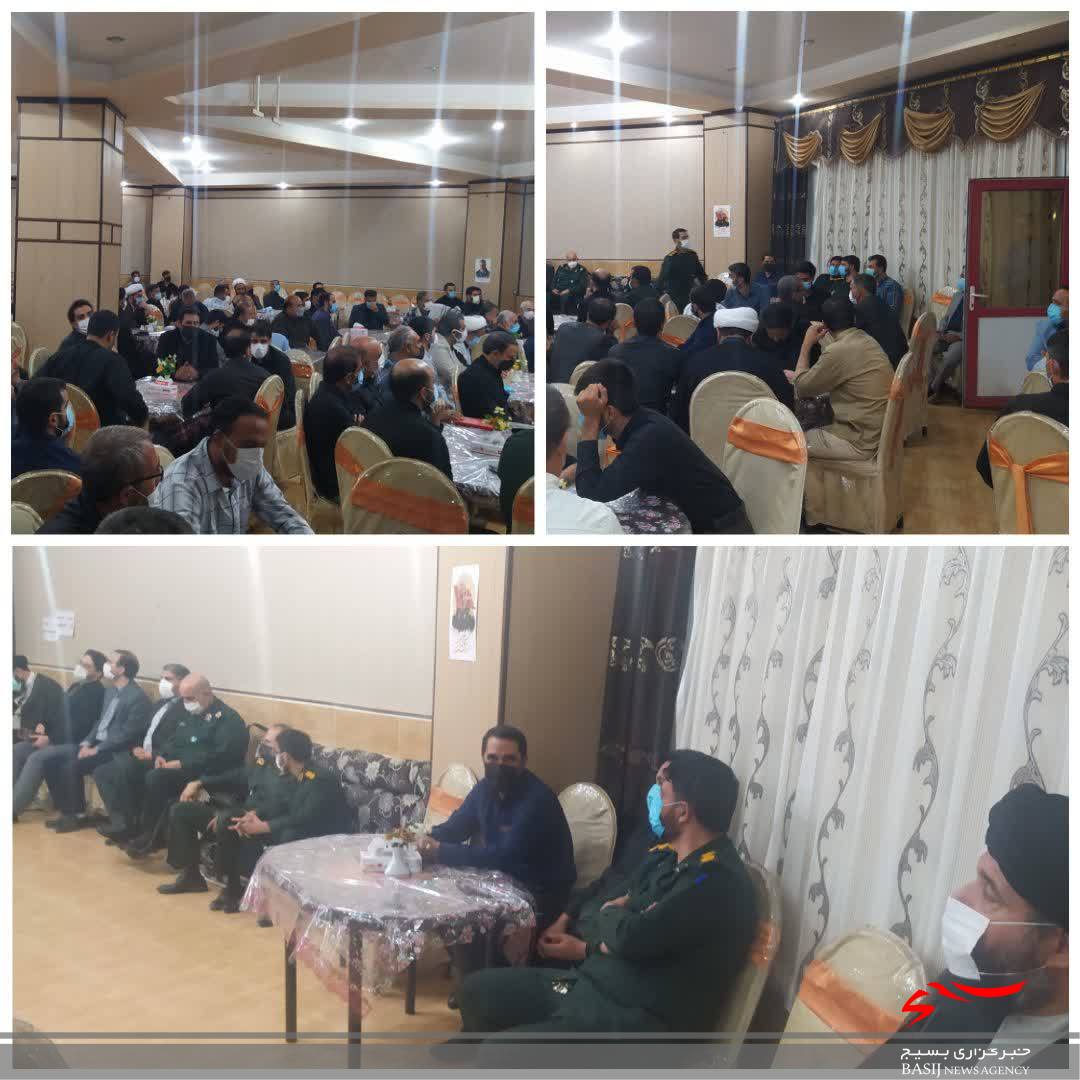 ویژه برنامه آموزشی تفریحی مدیران محله و فرماندهان حوزه های بسیج برادران قم ویژه برنامه آموزشی تفریحی مدیران محله و فرماندهان حوزه های بسیج برادران قم