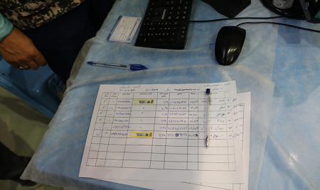 افتتاحیه مرکز تجمیعی واکسیناسیون کرونا در سالن شهید مفتح تهران