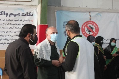 مراکز واکسیناسیون حوزه استحفاظی منطقه ۵ تهران افتتاح شد
