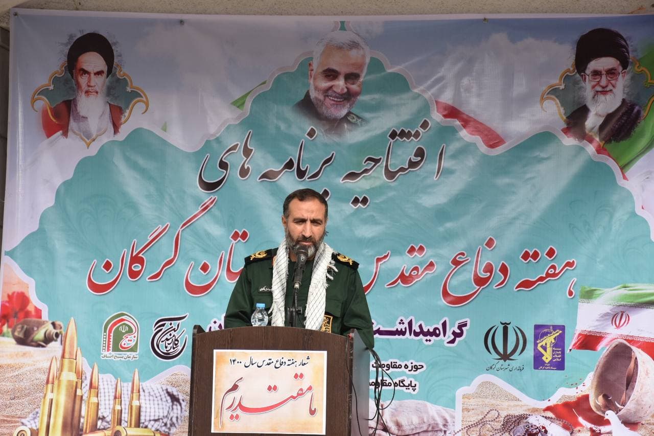 ایمان به خداوند متعال، توکل به نصرت الهی و توسل به ائمه اطهار رمز پیروزی ما در دفاع مقدس شد ایمان به خداوند متعال، توکل به نصرت الهی و توسل به ائمه اطهار رمز پیروزی ما در دفاع مقدس شد