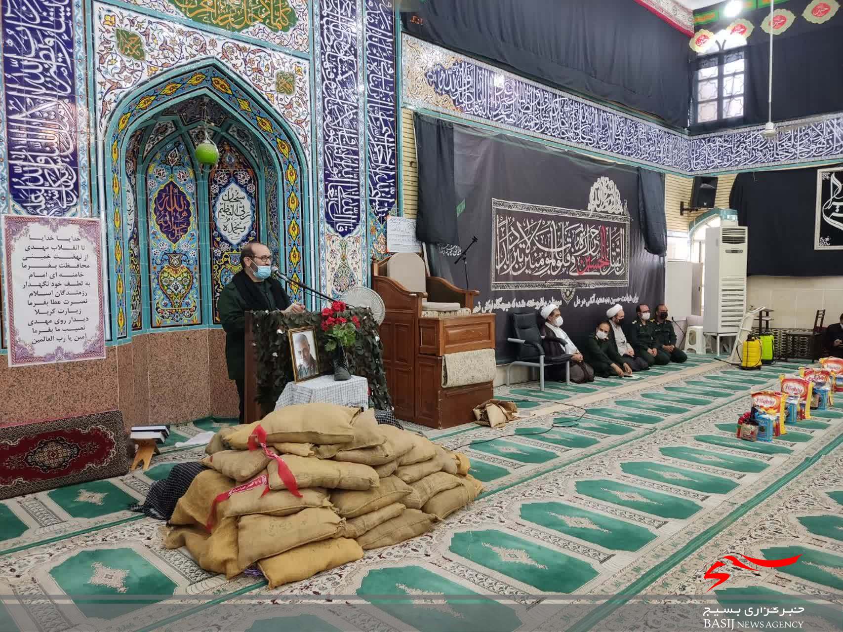 رزمایش کمک های مومنانه حوزه مقاومت شهید بهشتی+تصاویر