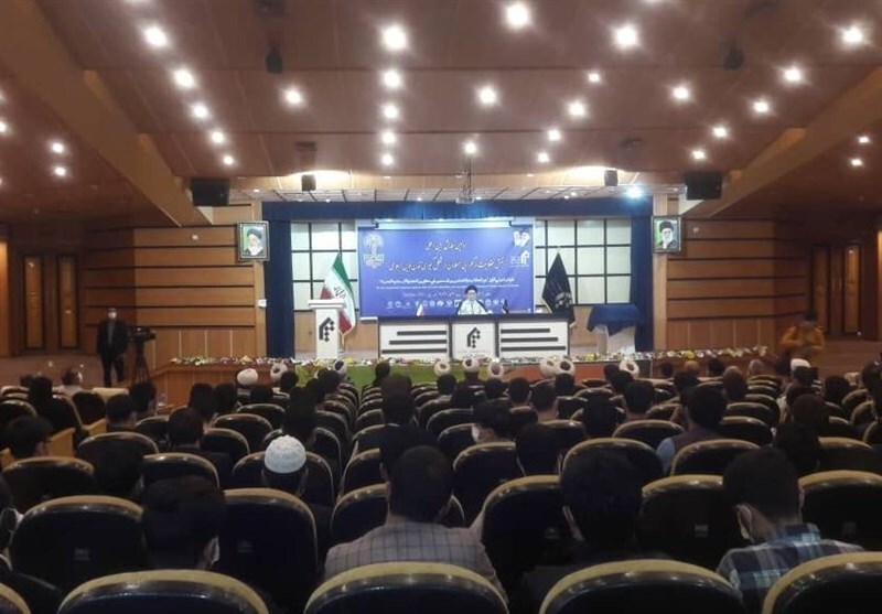 همایش بین‌المللی 