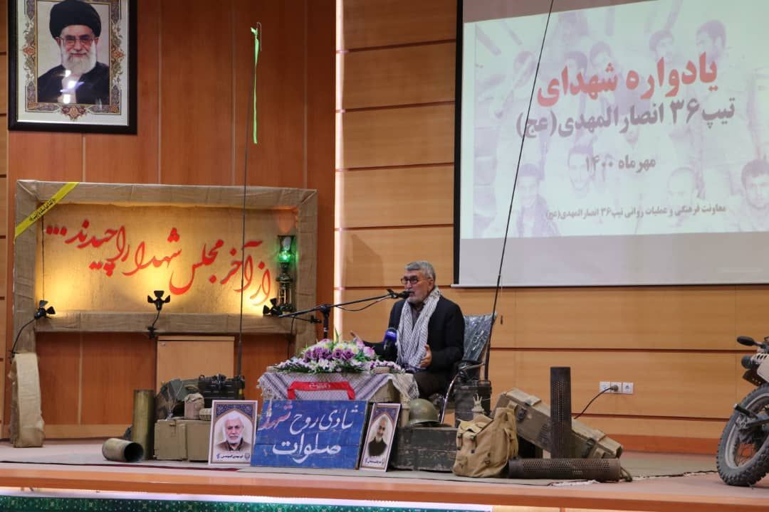 جوانان و نوجوانان ادامه دهنده راه شهدا هستند جوانان و نوجوانان ادامه دهنده راه شهدا هستند