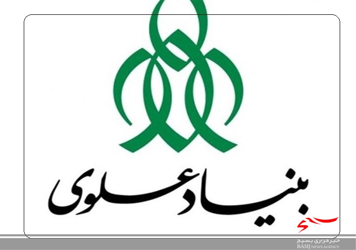 بنیاد علوی ۱۰ هزار عدد سرنگ به دانشکده علوم پزشکی خلخال اهداکرد بنیاد علوی ۱۰ هزار عدد سرنگ به دانشکده علوم پزشکی خلخال اهداکرد