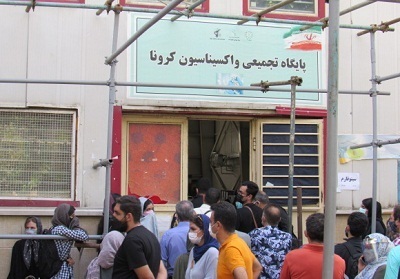 سرکشی مسئول نمایندگی ناحیه حضرت ولی عصر(عج) از سوله واکسیناسیون پارک هنرمندان