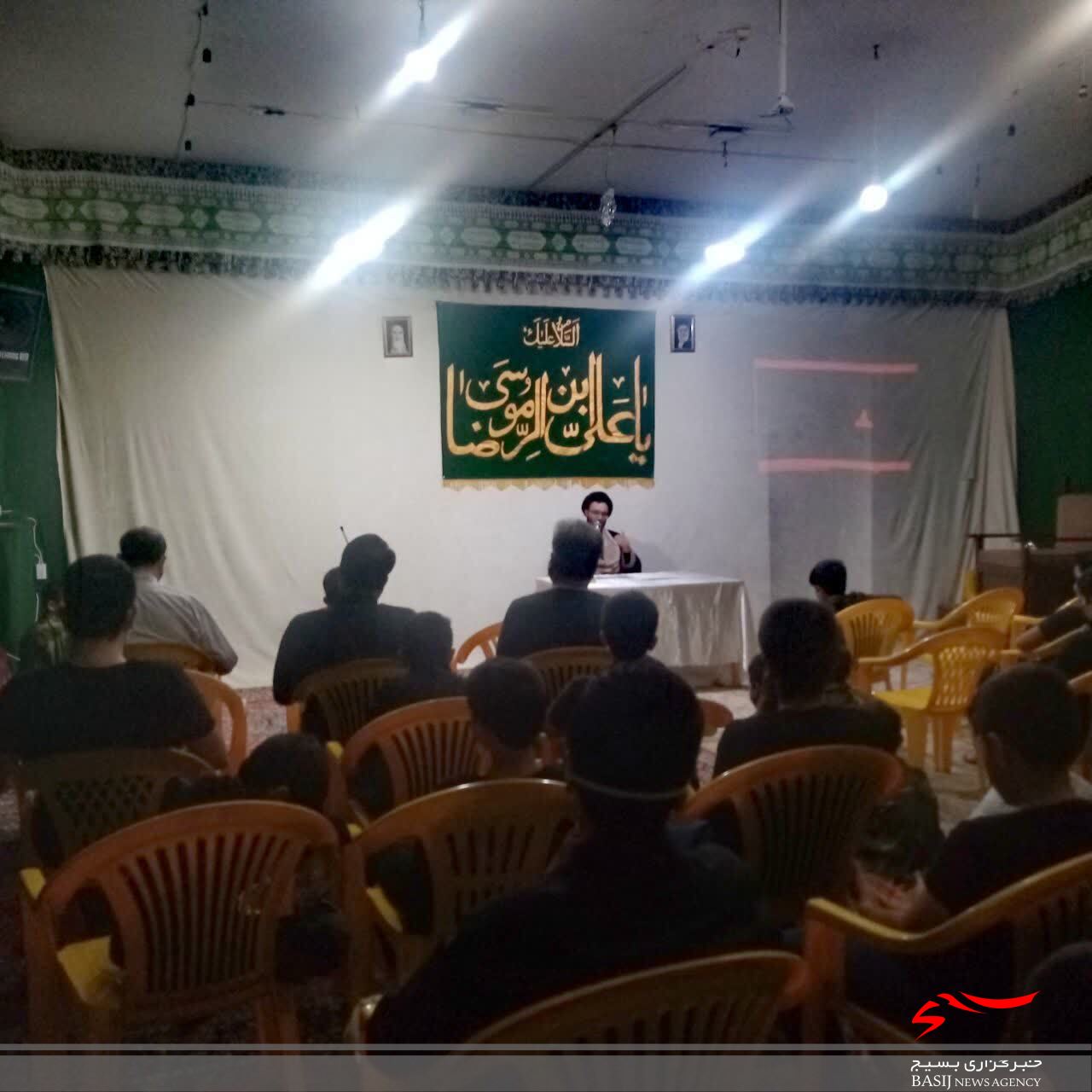 برگزاری افتتاحیه برنامههای پاییزی زمستانی پایگاه بسیج ولیعصر (عج) برگزاری افتتاحیه برنامههای پاییزی زمستانی پایگاه بسیج ولیعصر (عج)